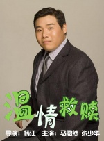 精品国产成人